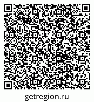 79292812004