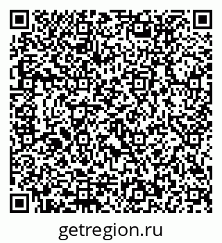 79292812006