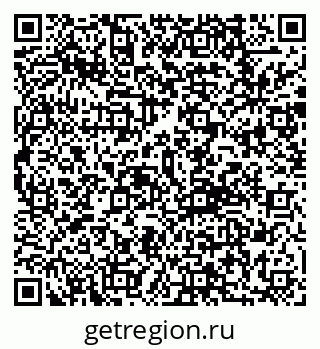 79292812010