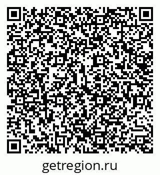 79292812011