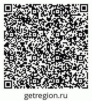 79292812012