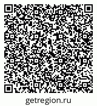 79292812013