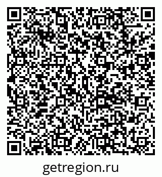79292812049