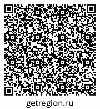 79292812072