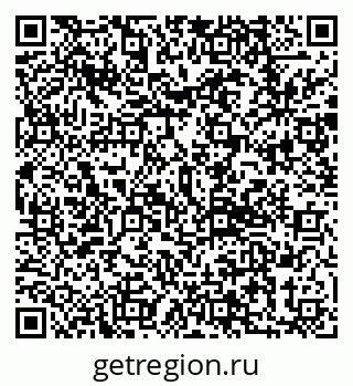 79292812300