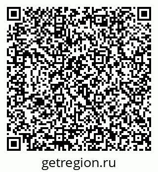 79292812321