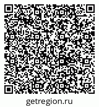 79292812370