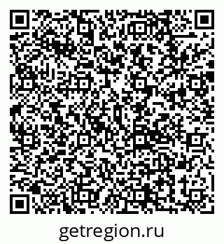 79292812387
