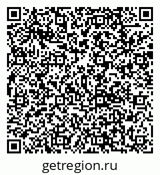 79292812481