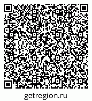 79292812545