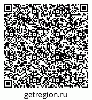 79292812572