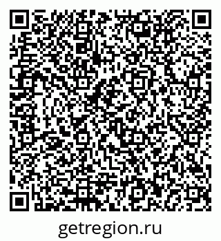 79292812672