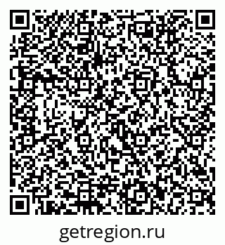 79292812723