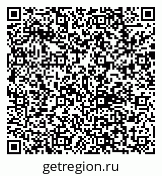79292812921
