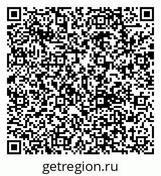 79292812970