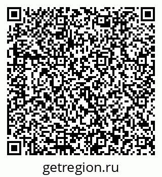 79292813000