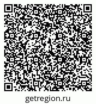79292813001