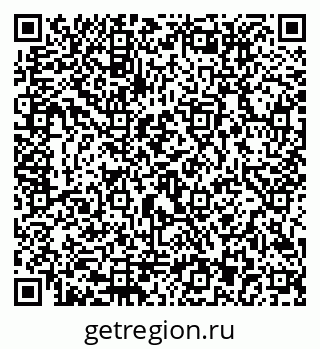 79292813010