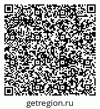 79292813016