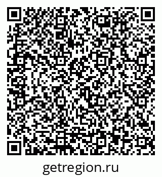 79292813019