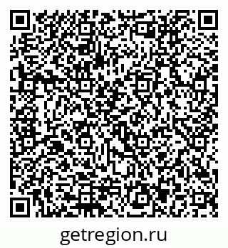 79292813043