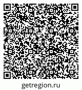 79292813048
