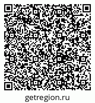 79292813121