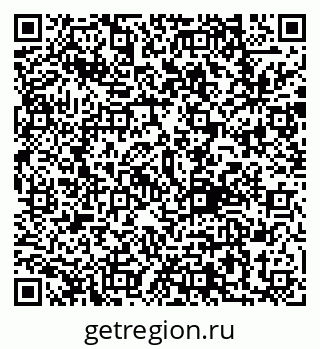 79292813137