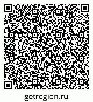79292813174