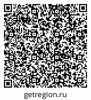 79292813184