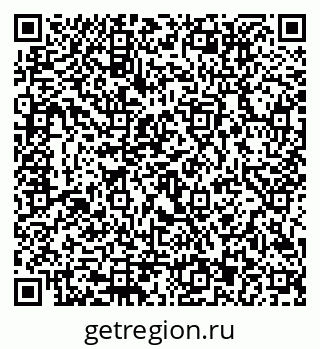 79292813194