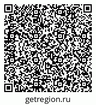 79292813200