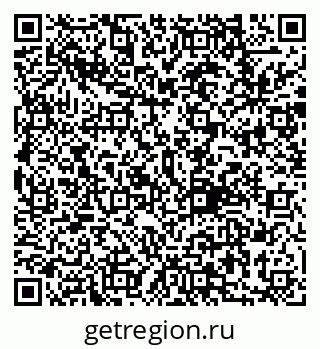 79292813234