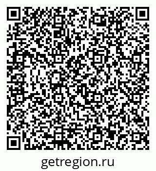 79292813250