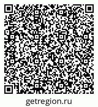 79292813297