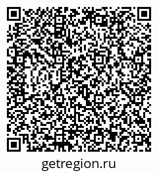 79292813300