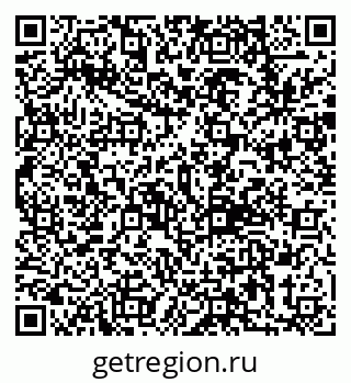 79292813320