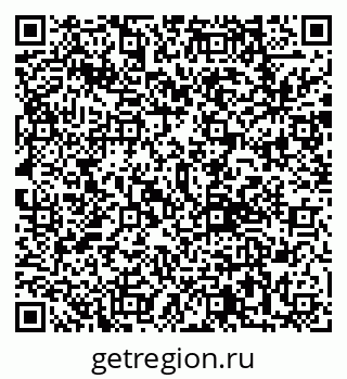 79292813473
