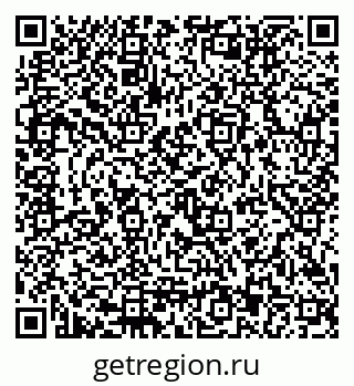 79292813484