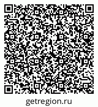 79292813490