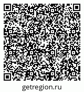 79292813532