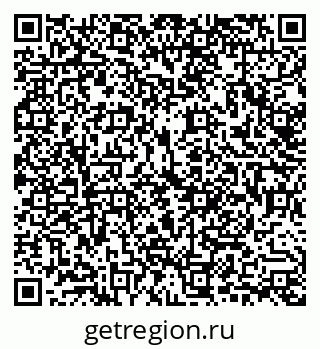 79292813684