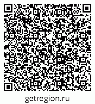 79292813697