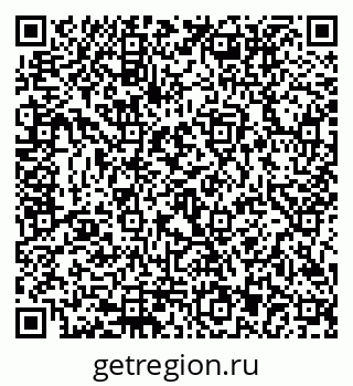 79292813700