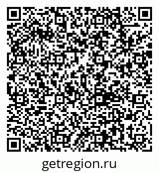 79292813722