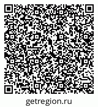 79292813733