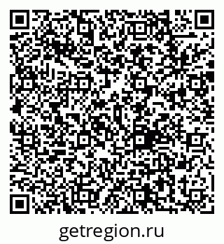79292813737