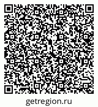 79292813745