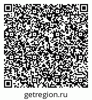 79292813746