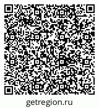 79292813779